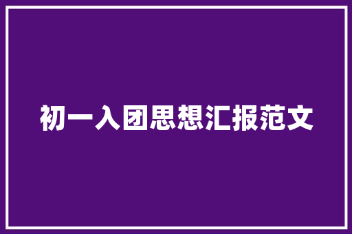 九龙新能源纯电动二手车,绿色出行新选择，环保经济两不误