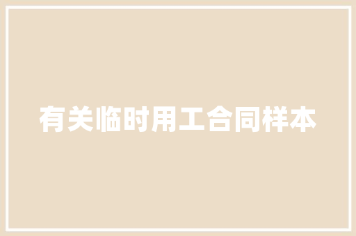 智能清洁能源车,引领未来出行潮流