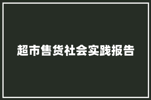 最小能源车,绿色出行新风尚，引领未来交通革命