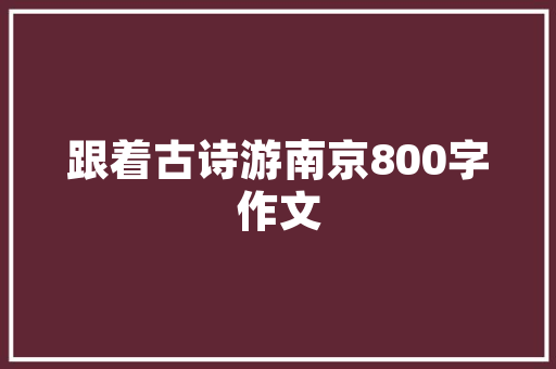 新能源车乡镇维修,助力乡村振兴，推动绿色发展