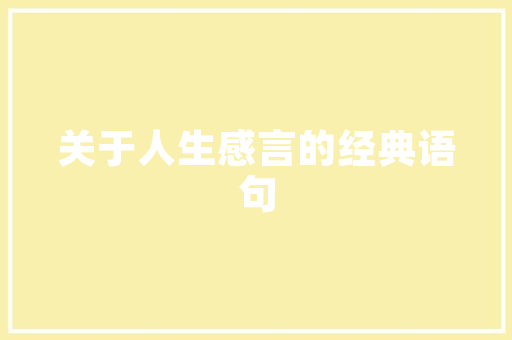 比亚迪新能源,绿色出行，引领未来交通革命
