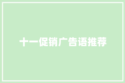 比亚迪新能源车,挑战合资车市场，引领绿色出行新潮流