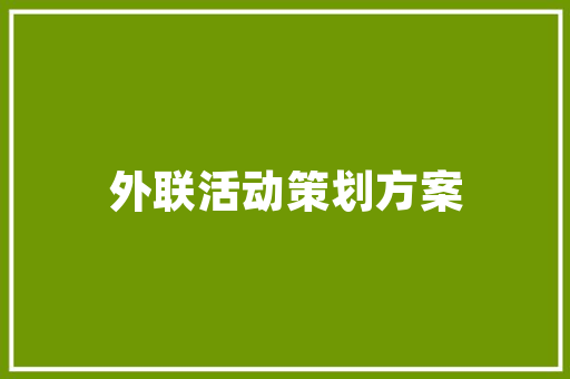 比亚迪新能源车一车难求，介绍火爆背后的原因 汽车展览
