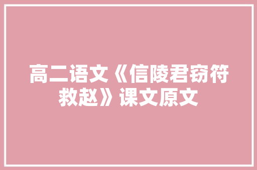 国货之光拼装汽车国产品牌排行榜 智能驾驶